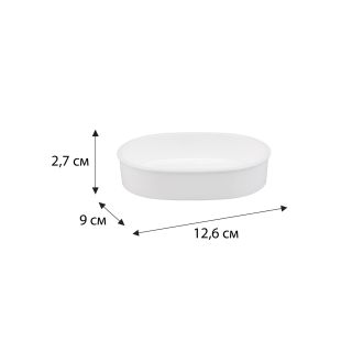 Мыльница FIXSEN ROUND WHITE (FX-451-4)